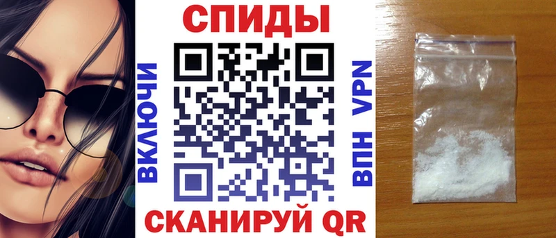 АМФЕТАМИН VHQ  Нягань 