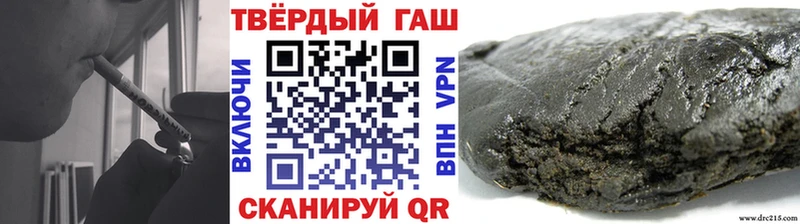 ГАШ AMNESIA HAZE  Нягань 