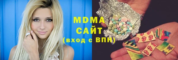гашиш Алзамай