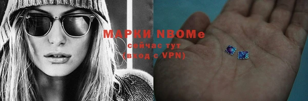 твердый Абдулино