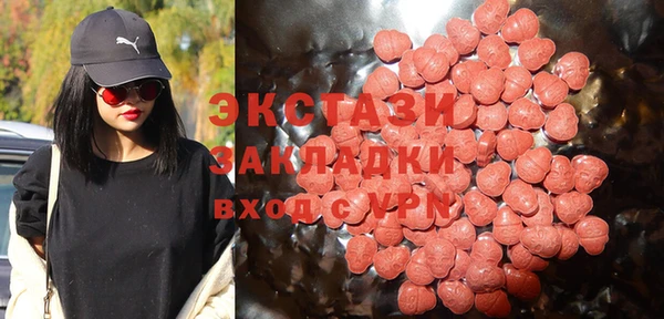 дистиллят марихуана Алексеевка