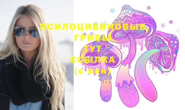 гашиш Алзамай