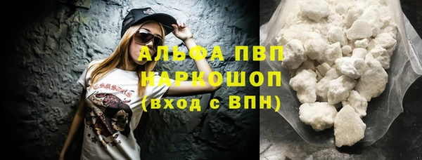 гашиш Алзамай