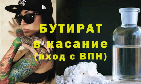 кокаин VHQ Алексин