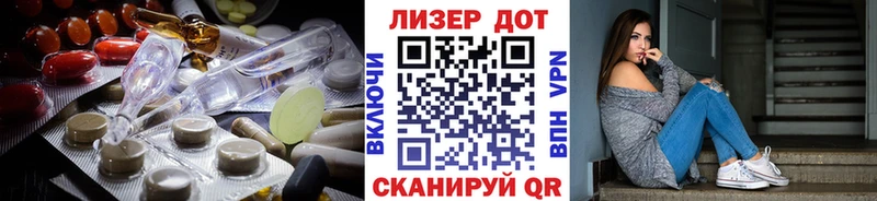 ЛСД экстази кислота  где найти   Нягань 