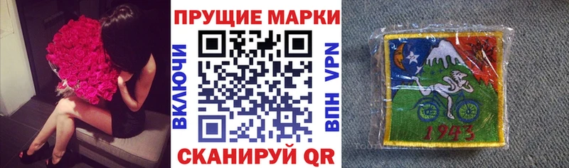 мега tor  где купить наркотик  Нягань  Наркотические марки 1,5мг 