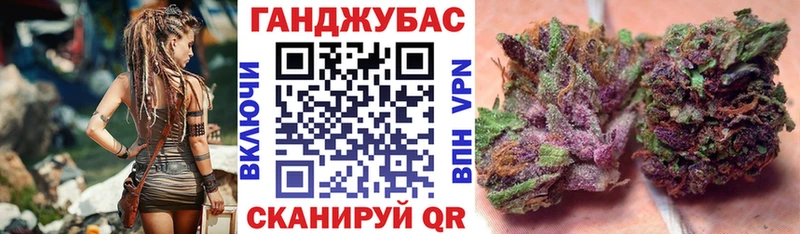 omg маркетплейс  Нягань  Шишки марихуана THC 21% 